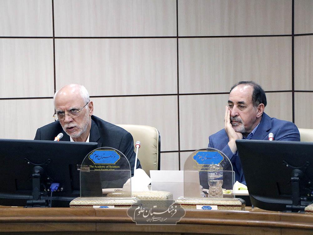 انجمن فرهنگ و تمدن اسلام 16